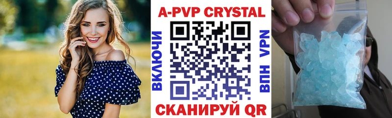 Как найти закладки Бабушкин COCAIN  ГАШИШ  Конопля 