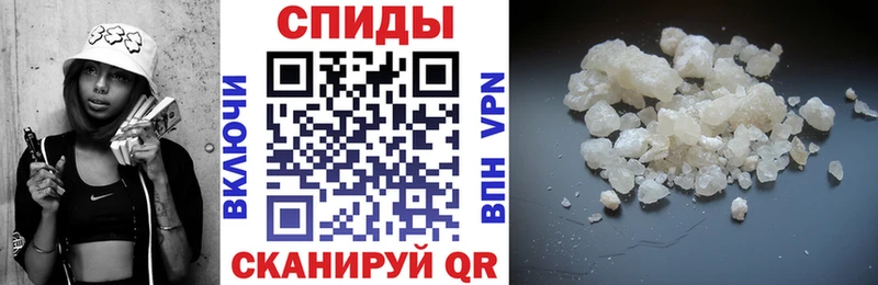 Amphetamine Розовый  mega ссылка  Бабушкин  магазин продажи наркотиков 