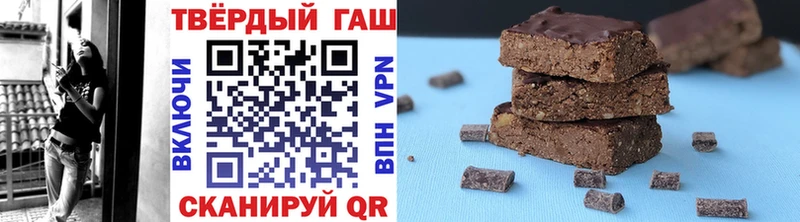 ГАШИШ ice o lator  где купить наркоту  Бабушкин 