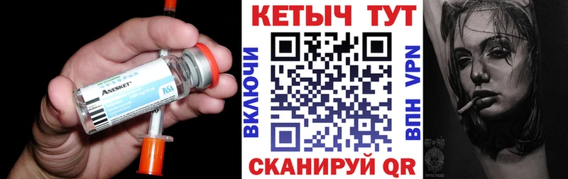Кетамин ketamine Бабушкин