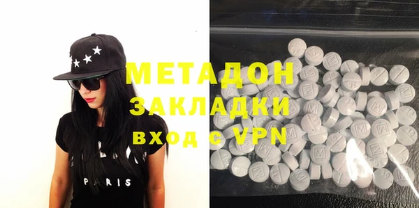 крисы Аркадак