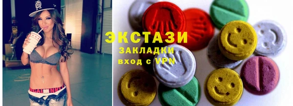 крисы Аркадак