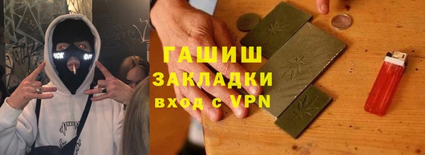 кокс Алексин