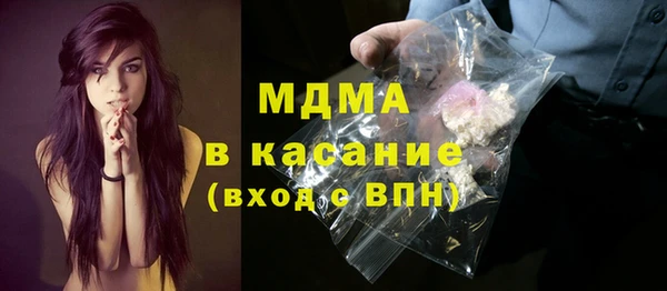 spice Арсеньев