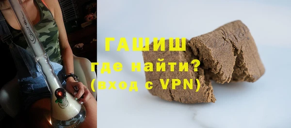 крисы Аркадак