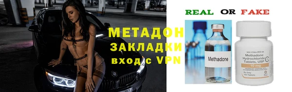 крисы Аркадак