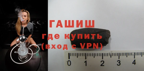 крисы Аркадак