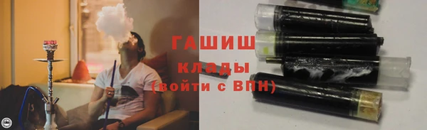крисы Аркадак
