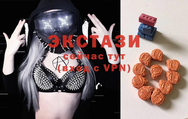 spice Арсеньев