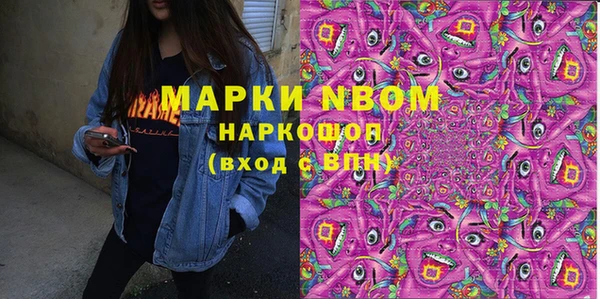spice Арсеньев