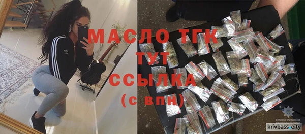 spice Арсеньев