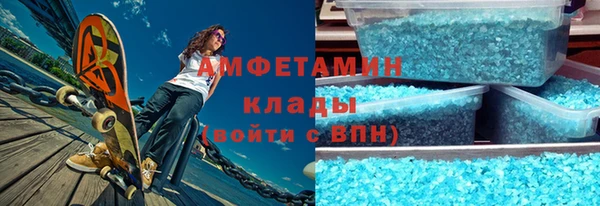 кокс Алексин