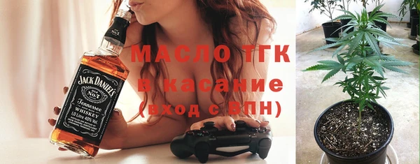 крисы Аркадак