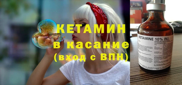 кокс Алексин