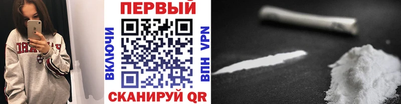 даркнет состав Бабушкин МЕТАМФЕТАМИН Methamphetamine